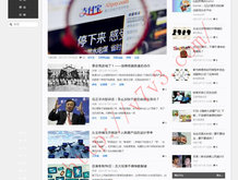 下划线word怎么打不出来了